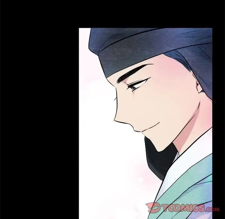 狂眼 第13話 第74页