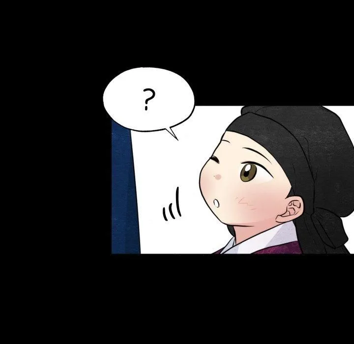 狂眼 第38話 第25页