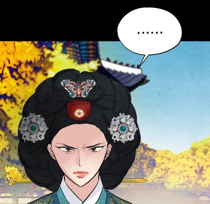 狂眼 第38話 第48页
