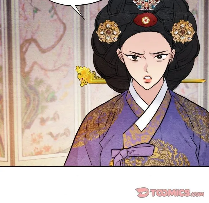 狂眼 第38話 第62页