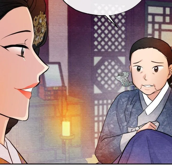 狂眼 第38話 第107页