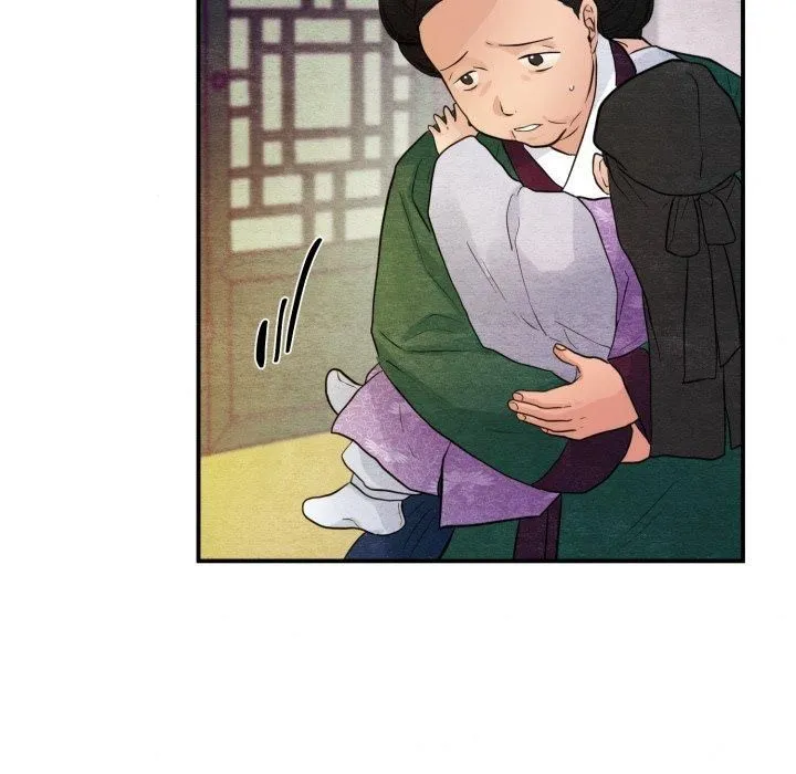 狂眼 第38話 第88页