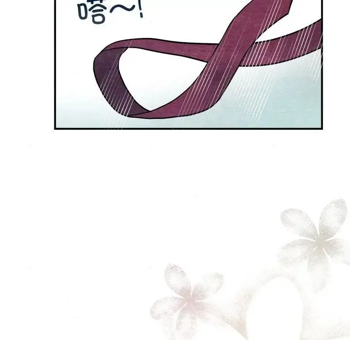 狂眼 第8話 第19页