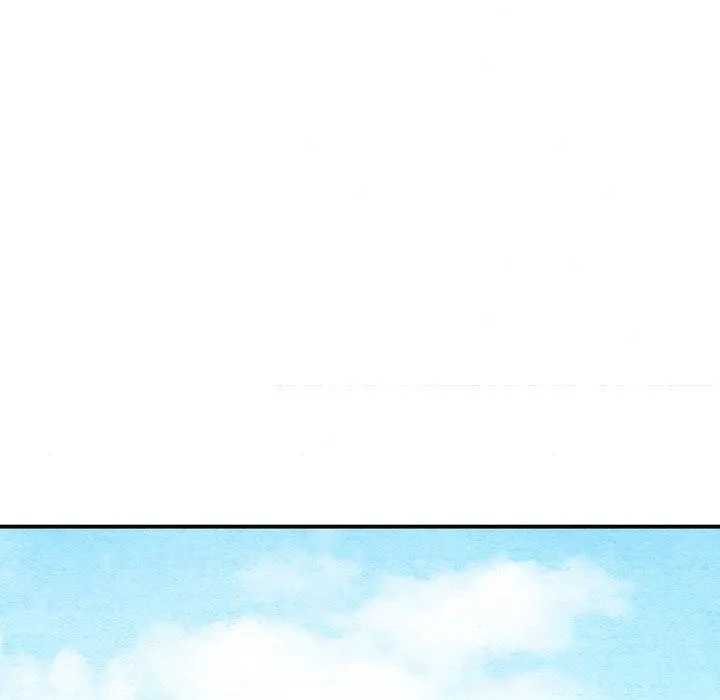 狂眼 第75話 第46页