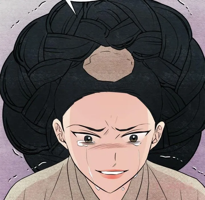 狂眼 第75話 第99页
