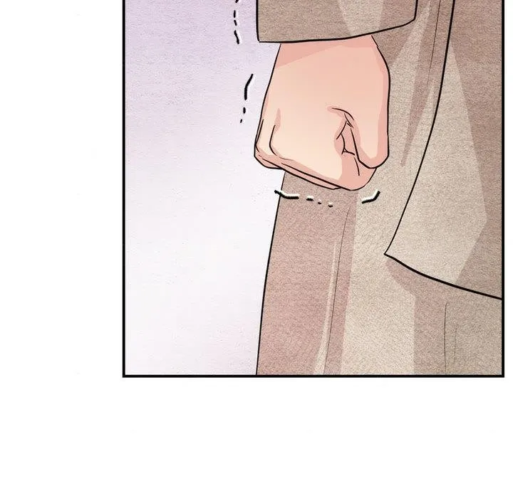 狂眼 第75話 第112页