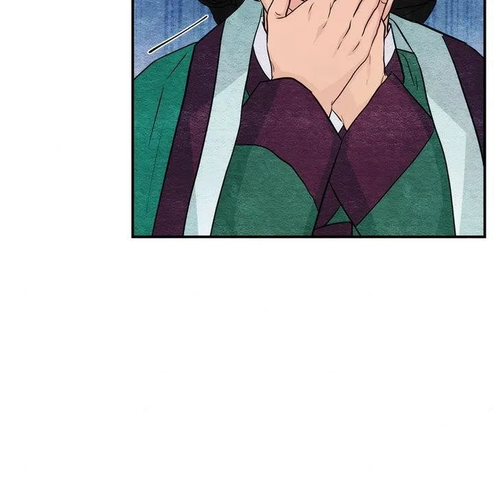 狂眼 第75話 第73页