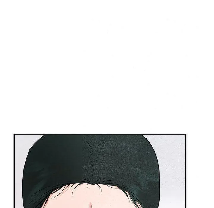 狂眼 第75話 第40页