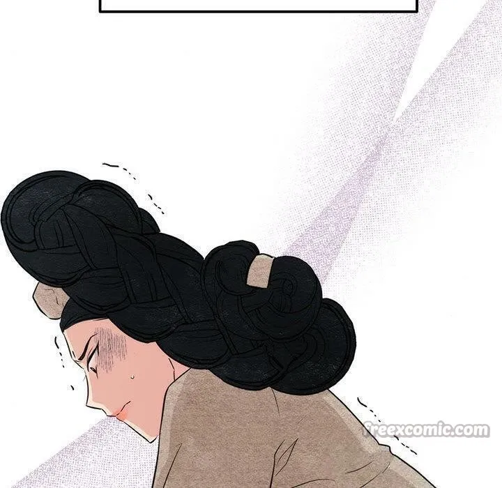 狂眼 第75話 第120页