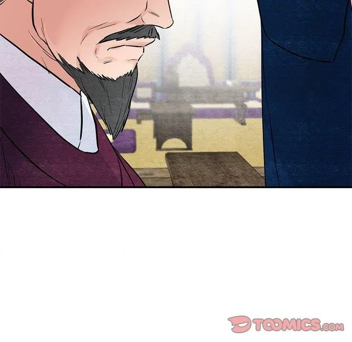 狂眼 第35話 第38页