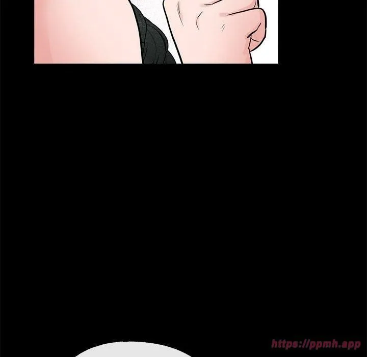 狂眼 第35話 第90页