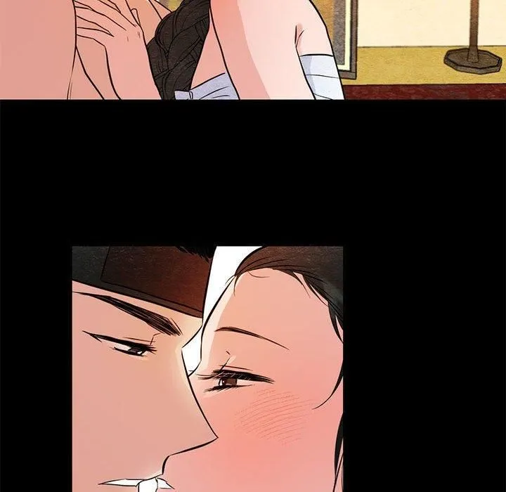狂眼 第35話 第105页