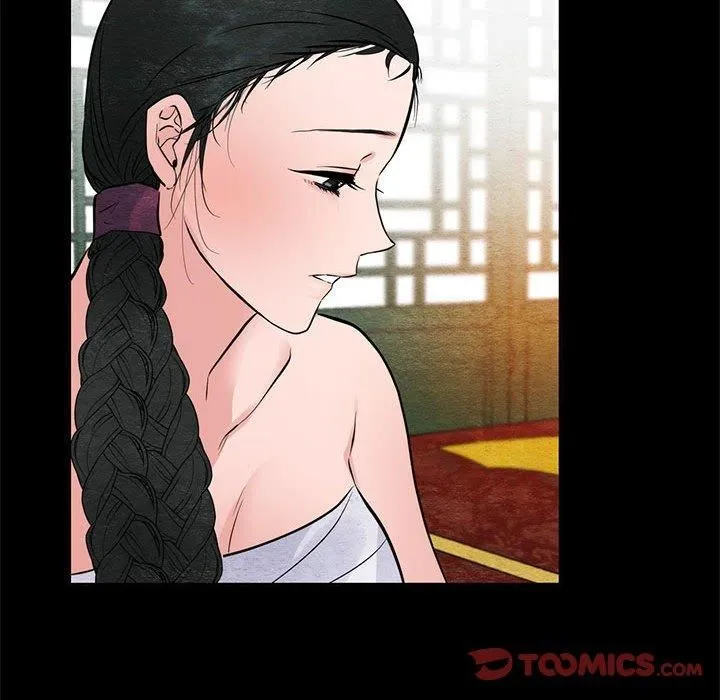 狂眼 第35話 第86页