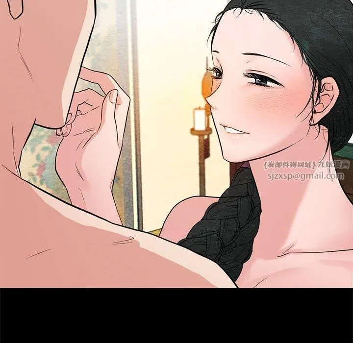 狂眼 第35話 第113页