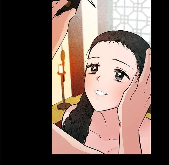 狂眼 第35話 第95页