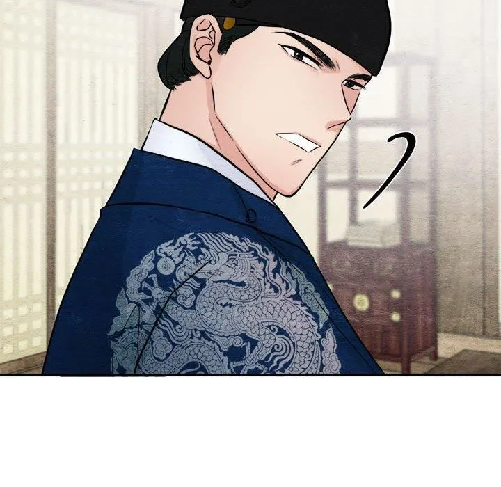 狂眼 第35話 第21页