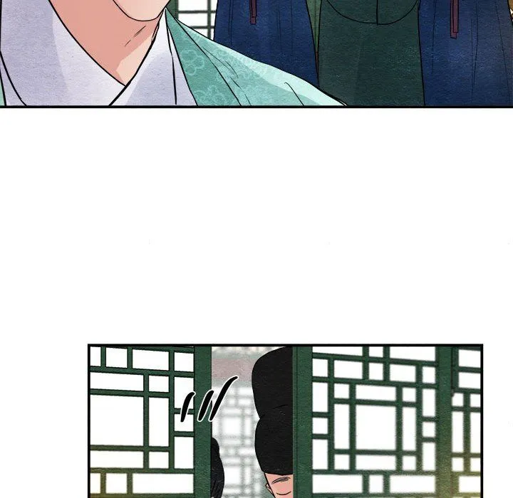 狂眼 第29話 第99页