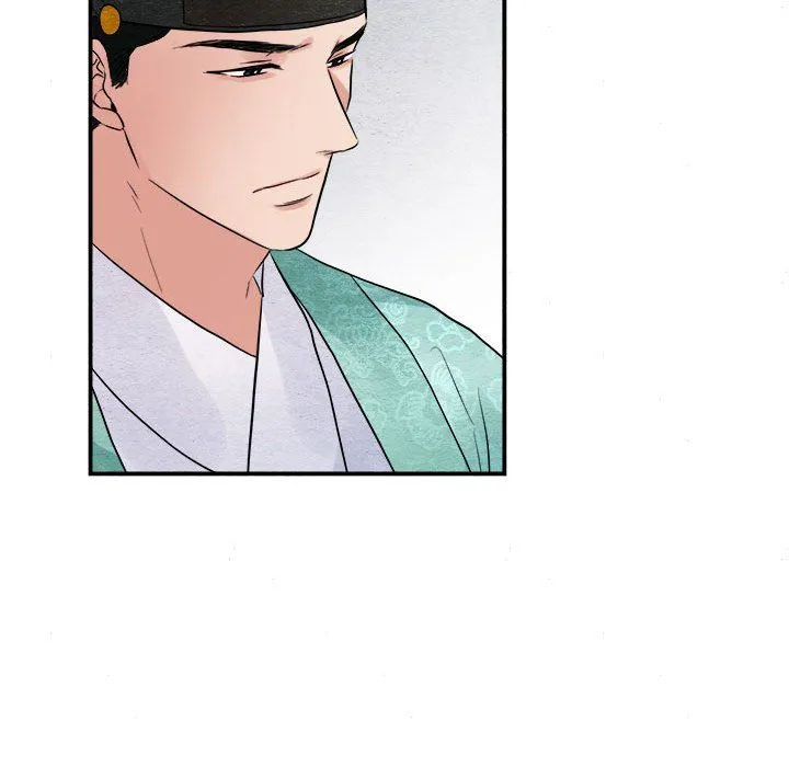 狂眼 第29話 第102页