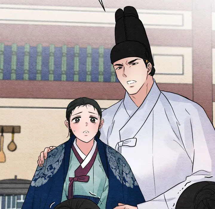 狂眼 第29話 第16页