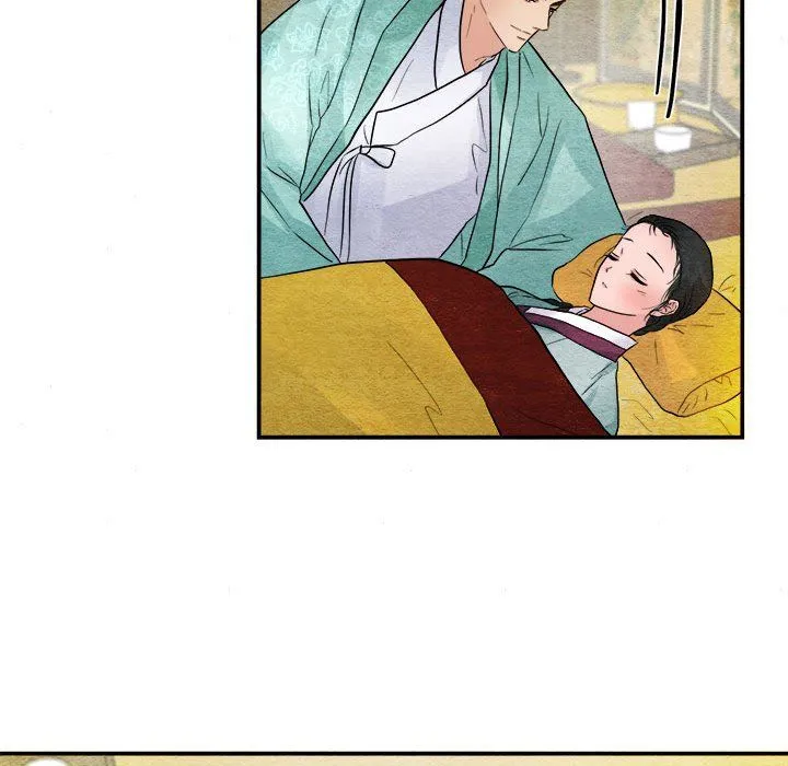 狂眼 第29話 第107页