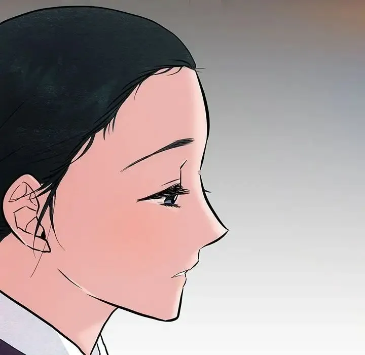 狂眼 第22話 第88页