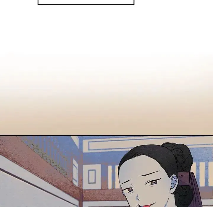 狂眼 第22話 第13页