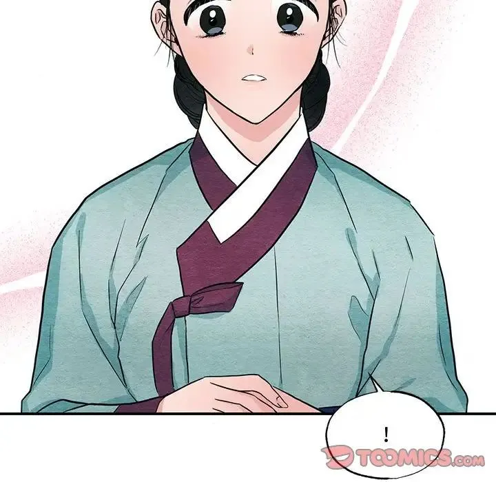 狂眼 第22話 第106页