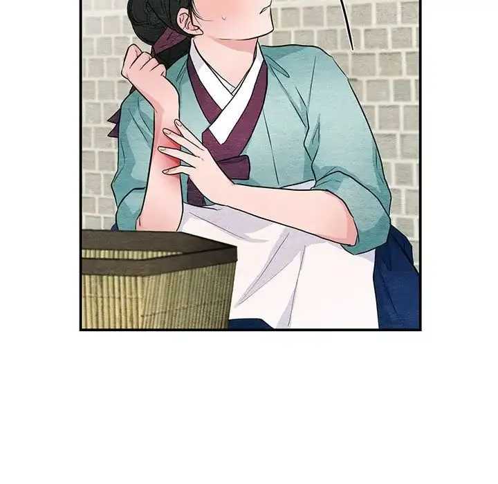 狂眼 第22話 第57页