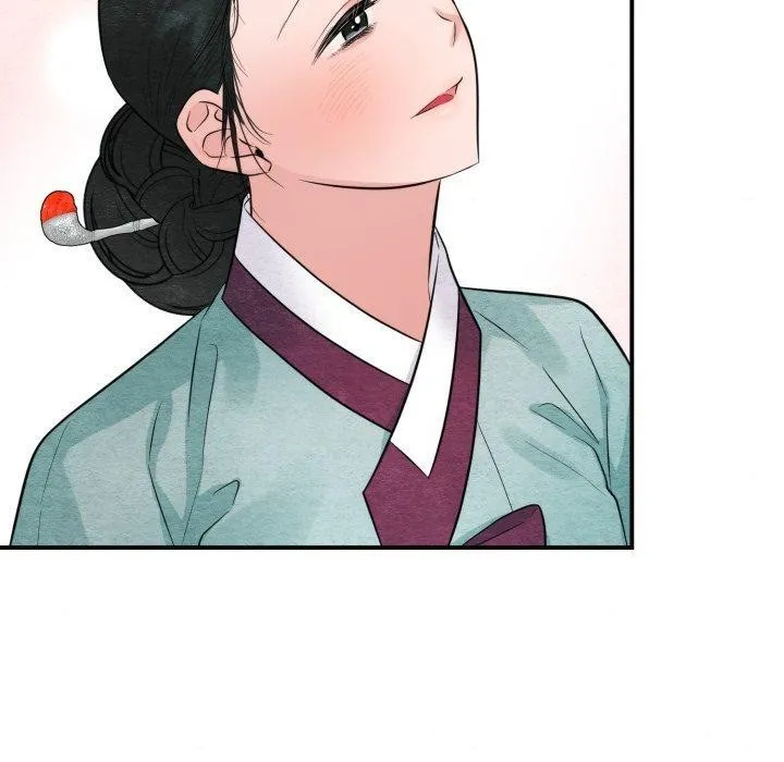 狂眼 第40話 第50页