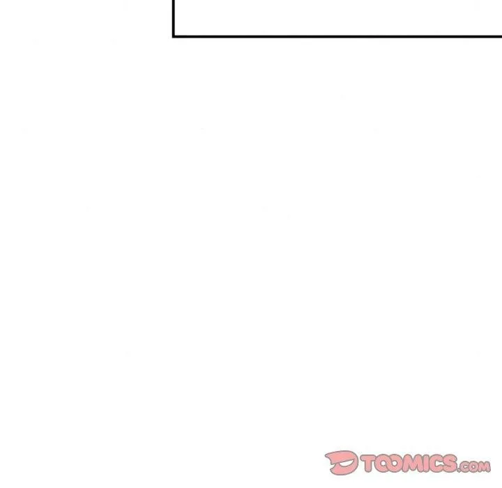 狂眼 第40話 第87页