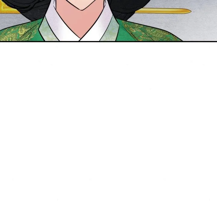 狂眼 第40話 第125页