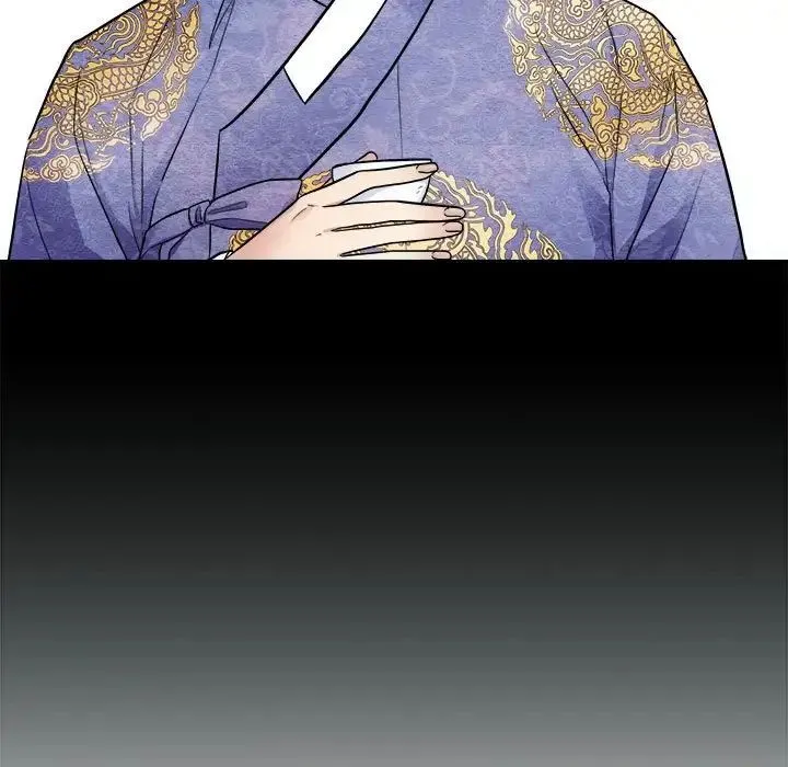 狂眼 第6話 第25页