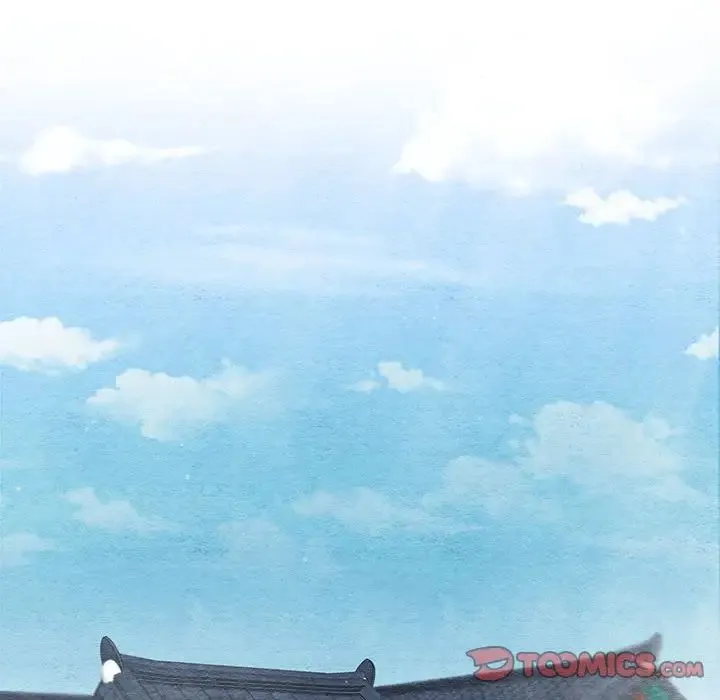 狂眼 第6話 第18页