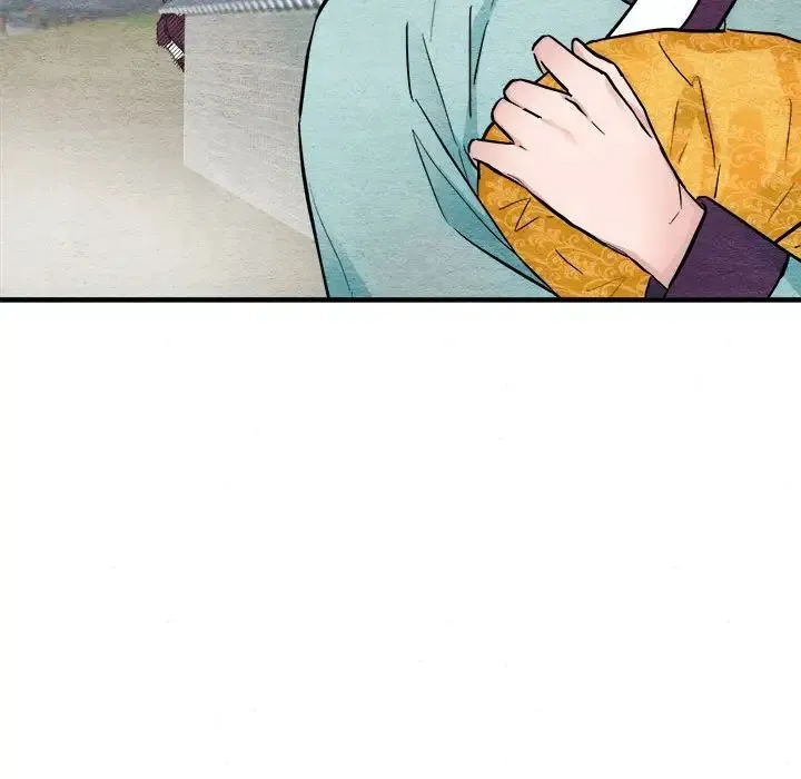 狂眼 第6話 第28页