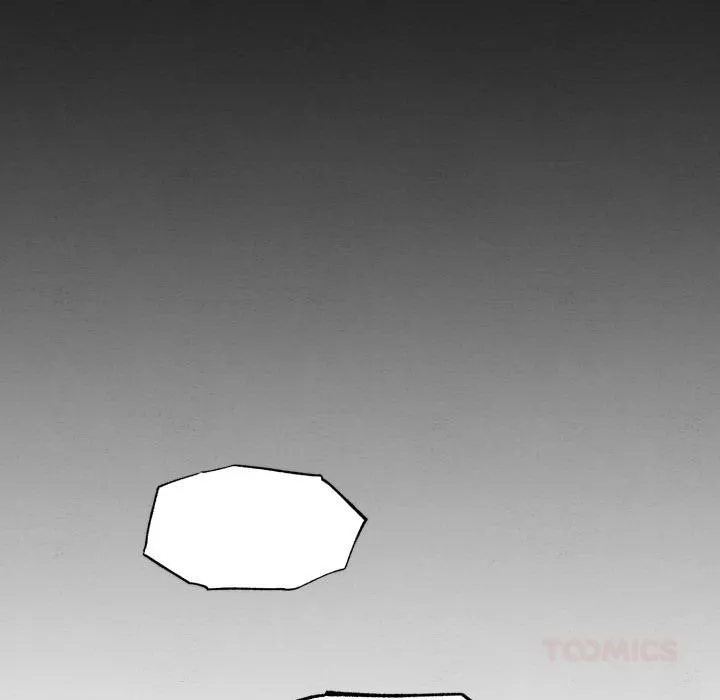 狂眼 第78話 第87页