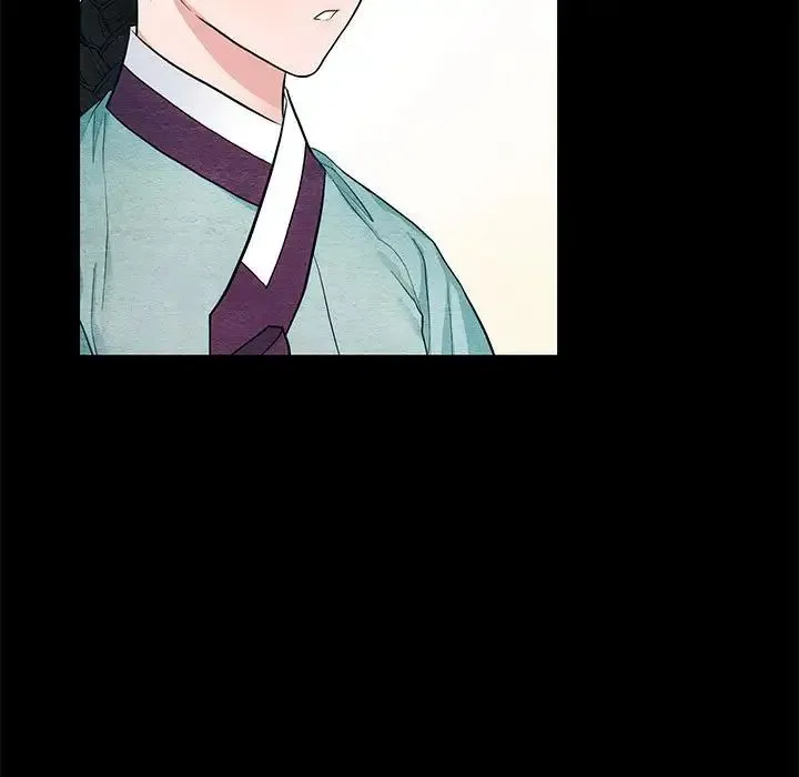 狂眼 第7話 第7页