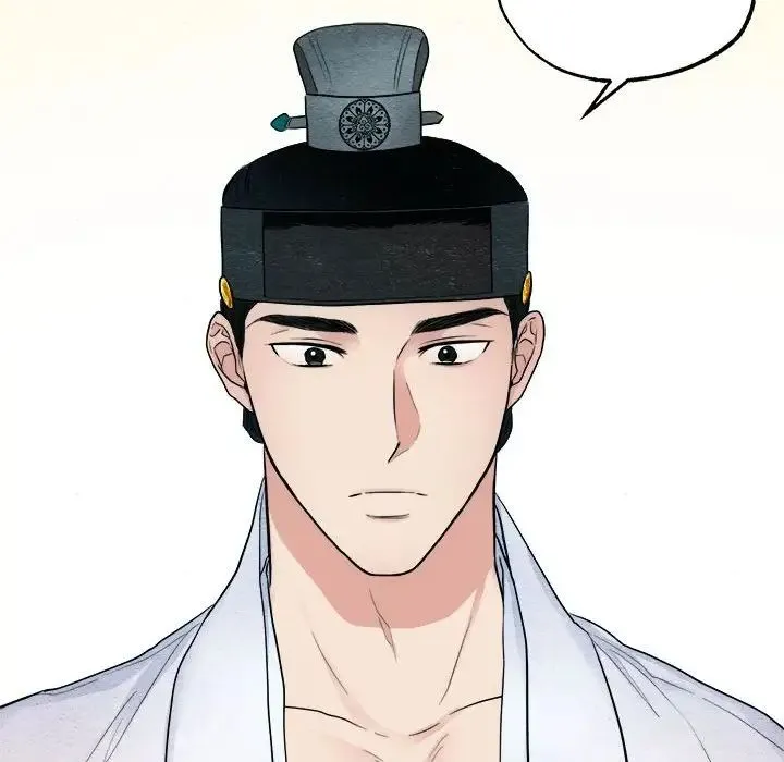 狂眼 第7話 第22页