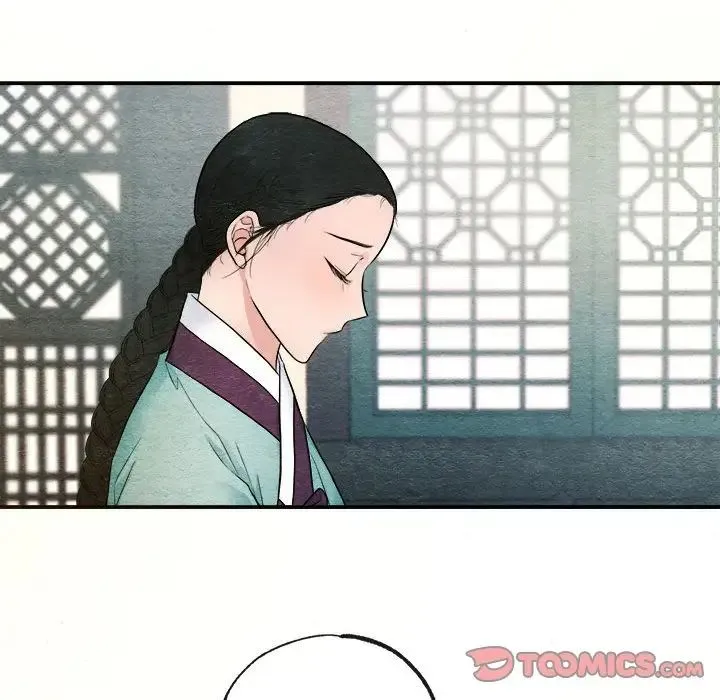 狂眼 第7話 第114页