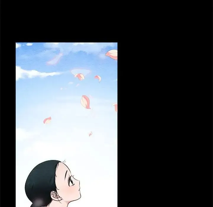 狂眼 第1话 第28页