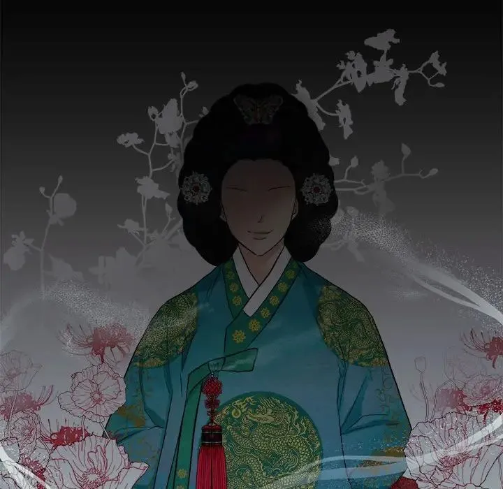 狂眼 第1话 第14页