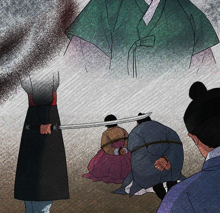 狂眼 第33話 第23页