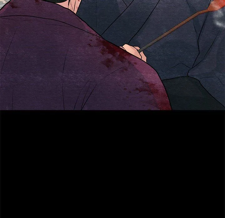 狂眼 第33話 第41页