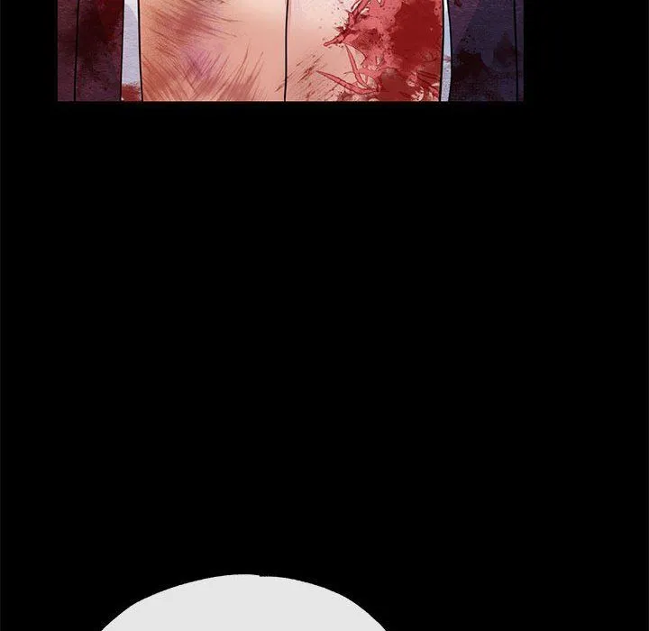 狂眼 第33話 第77页
