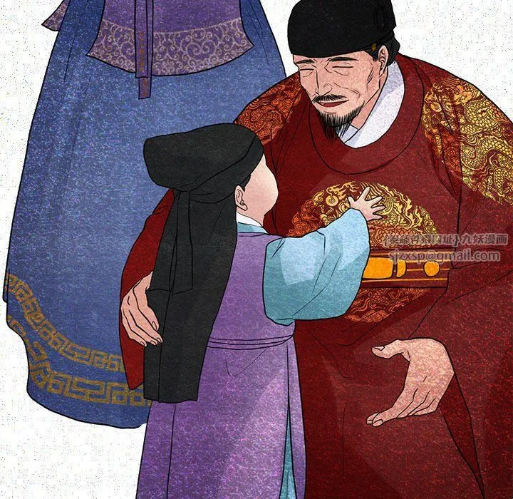 狂眼 第33話 第100页