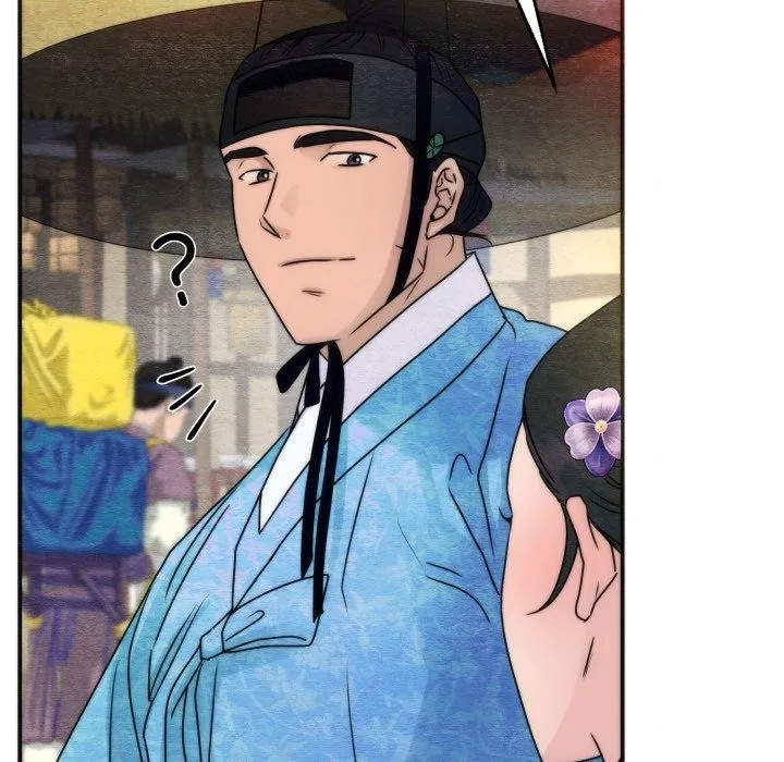 狂眼 第85話 第101页