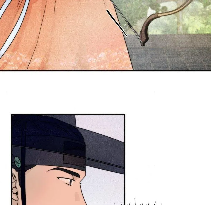 狂眼 第85話 第42页