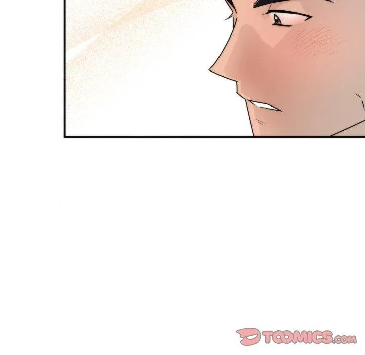 狂眼 第85話 第123页