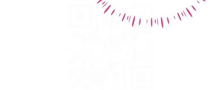 穿入VR成为性域猎人 第44話-深陷罪惡感的女人們 第4页