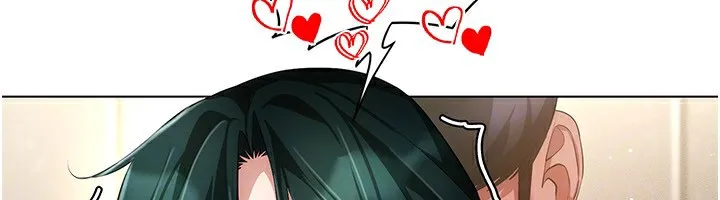 穿入VR成为性域猎人 第55話-開始製作小孩 第115页