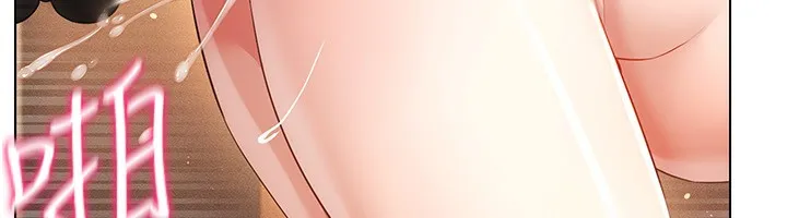 穿入VR成为性域猎人 第54話-性慾:無法測量 第61页